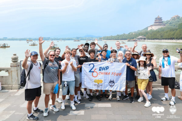 Beyond the Court: Rolling Hills Prep Boys Basketball Travels to China